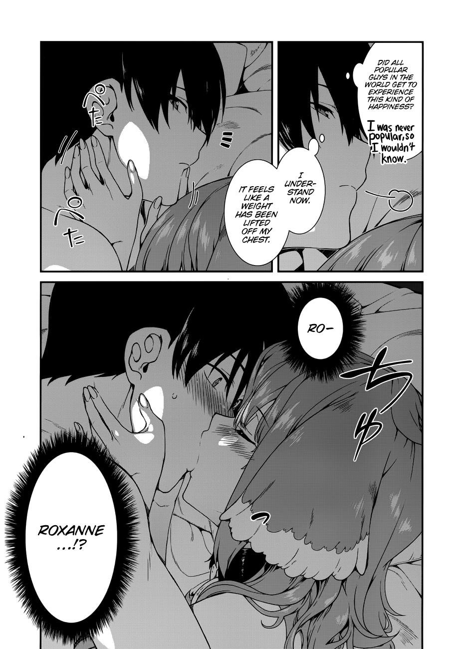 A Harem in the Fantasy World Dungeon, Chapter 6.3 image 20